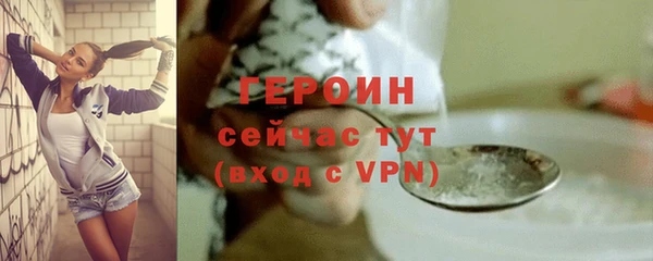 твердый Волосово